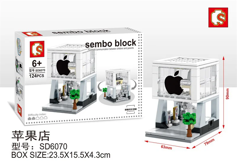 Weekend Small Street: Mobile Phone Store 森宝 SEMBO SD6070