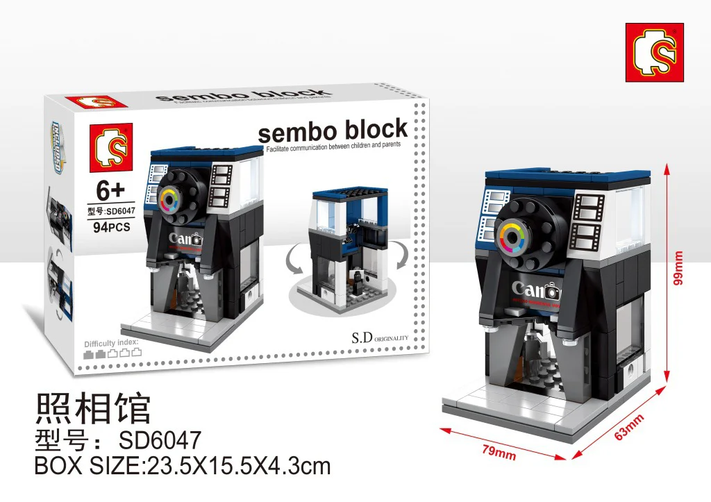Mini Street View: Photographic Gallery 森宝 SEMBO SD6047