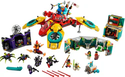 Goku Junior: Flying Squad Vehicle