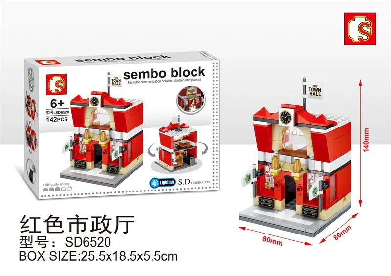 Mini Cityscape: Red City Hall 森宝 SEMBO SD6520