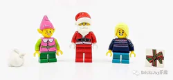 Christmas is for you