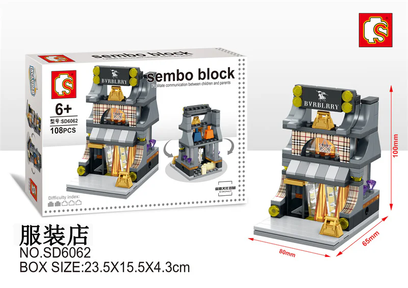 Mini Street View: Clothing Shop 森宝 SEMBO SD6062