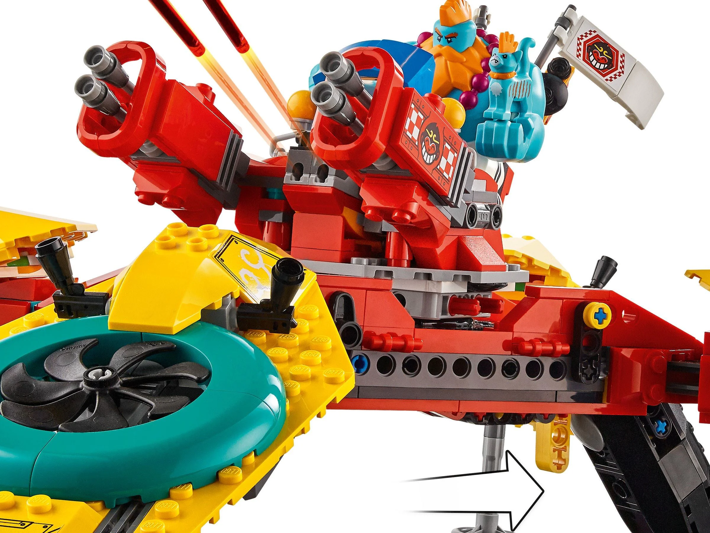 Goku Junior: Flying Squad Vehicle 60046 image 12