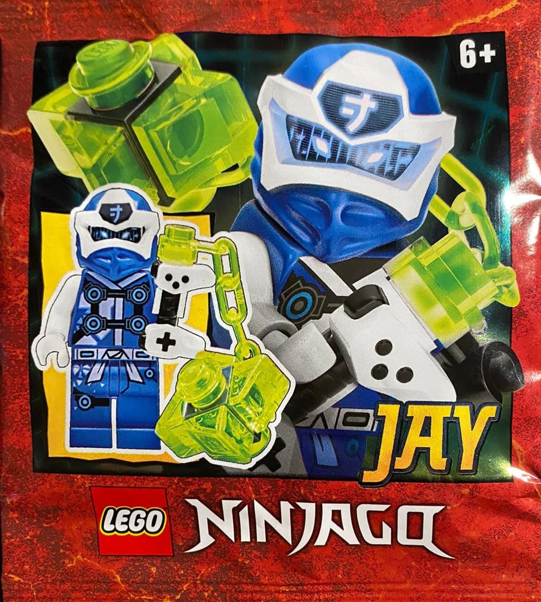 Digital Ninja Jay 乐高 LEGO 892069