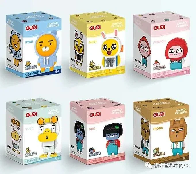 Cocoa Friends 6-Series 古迪 GUDI 52003 image 1