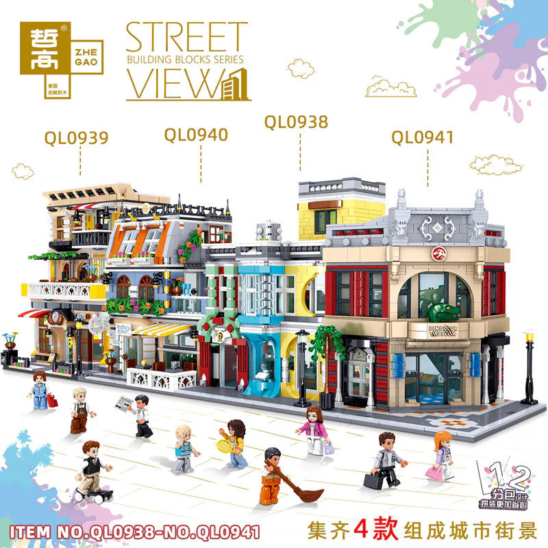 Street View: QL0938 哲高 ZHEGAO QL0938