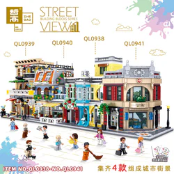 Street View: QL0938