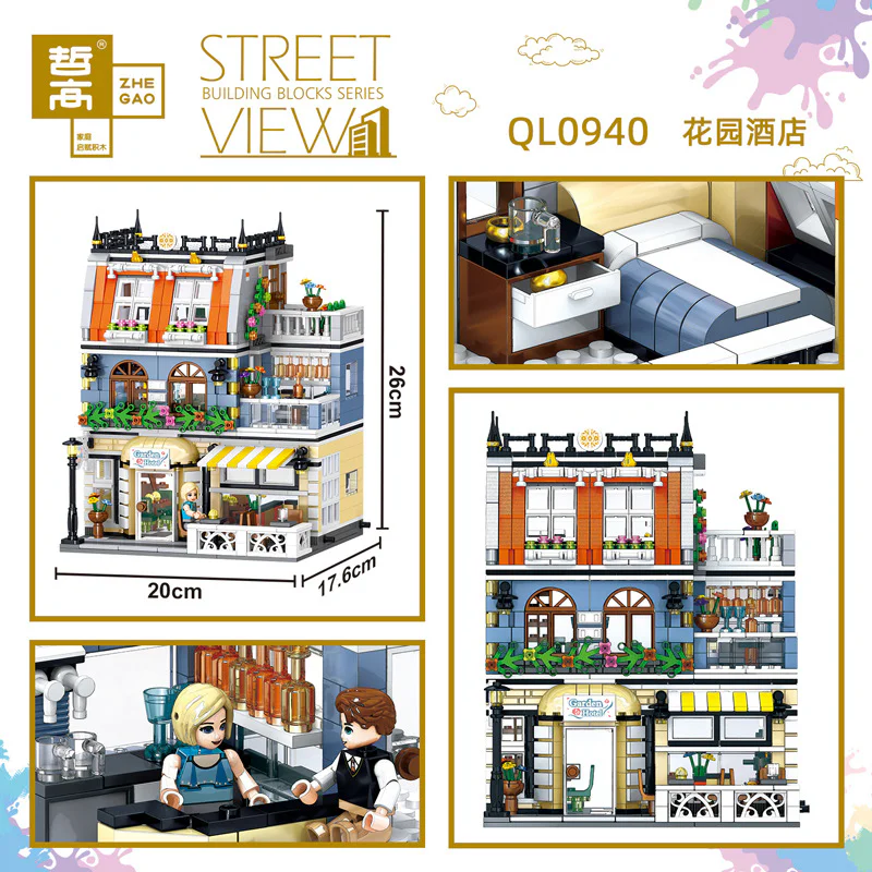 Street View: Garden Hotel 哲高 ZHEGAO QL0940 image 2