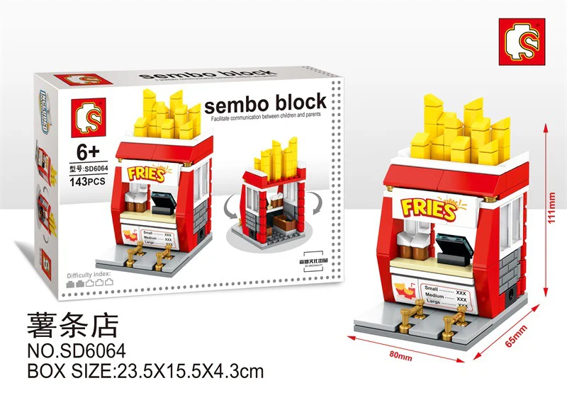 Mini Street View: Potato Chip Shop 森宝 SEMBO SD6064
