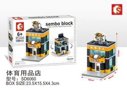 Mini Cityscape: Sports Goods Store