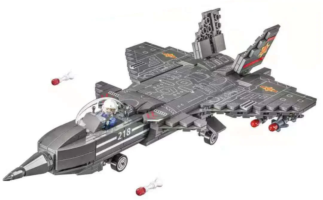 Heavy Weapons of Nations: Invisible Fighters 开益 CAYI 2254