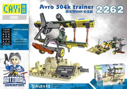 HEAVYWEIGHT OF THE NATION: AVRO TRAINER 504K