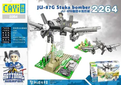 STATE HEAVYWEIGHT: JU-87GSTUKAR BOMBERS