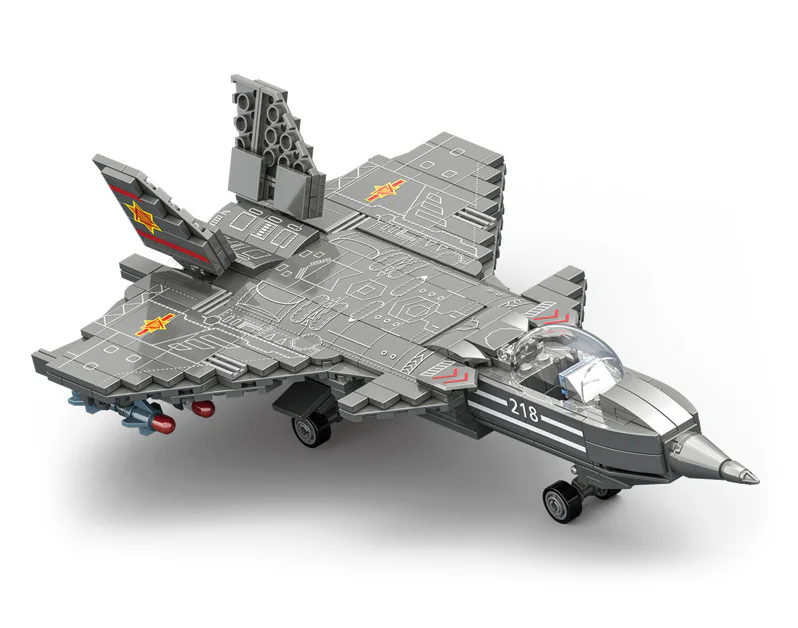 Heavy Weapons of Nations: Invisible Fighters 开益 CAYI 2254 image 3