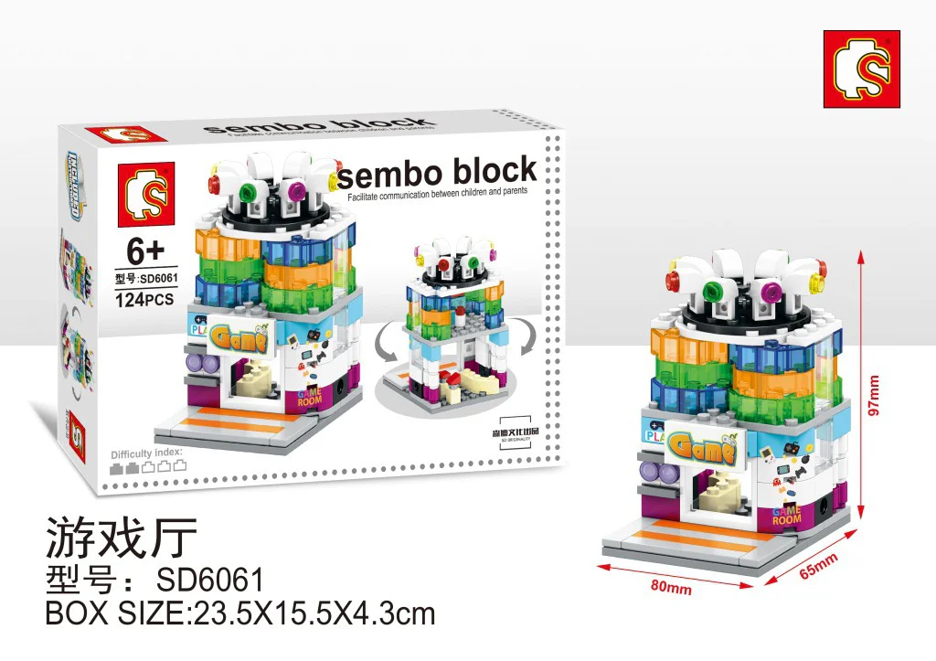 Mini Street Scene: Game Hall 森宝 SEMBO SD6061