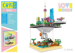 Urban Heartbeat: Cloud-End Pagoda