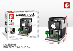 Mini Street View: Apple Shop