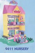Day care center