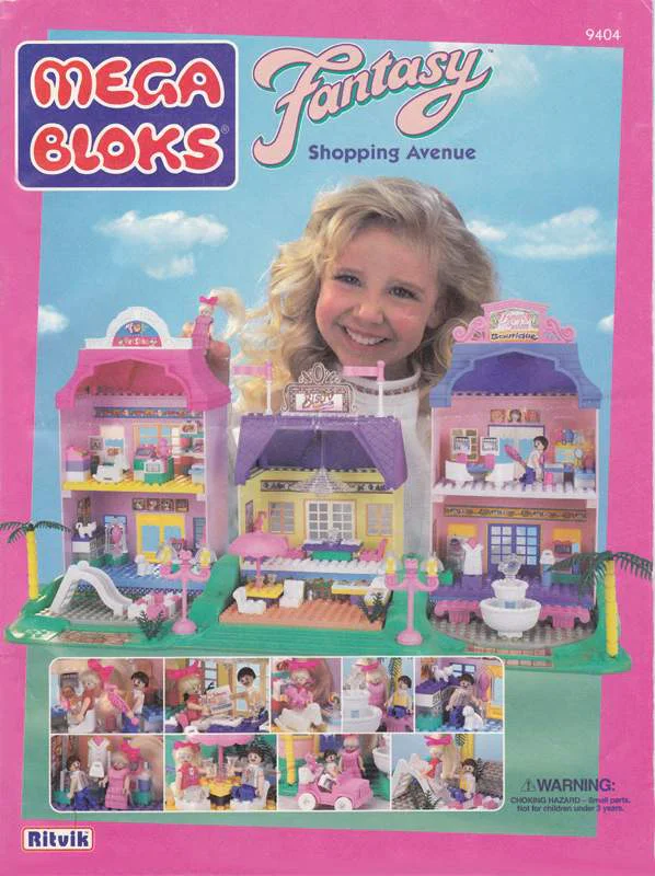 Shopping Street 美家宝/美高 MegaBloks 9404