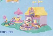 Party venue 美家宝/美高 MegaBloks 9412