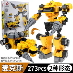 Miniature Special Forces Team: Max