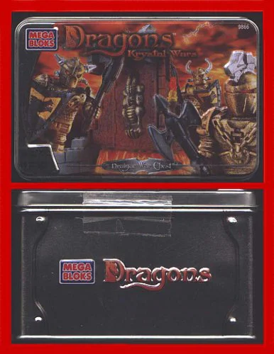 Draigar War Box 美家宝/美高 MegaBloks 9866