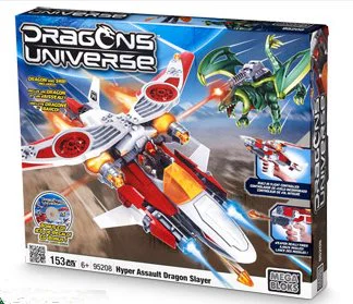 Super Lightning Dragon Slayer 美家宝/美高 MegaBloks 95208