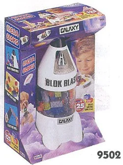Block Blaster II