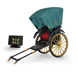 Old Shanghai Yellow Packer