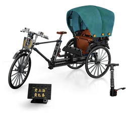 Three-wheeled yellow rickshaw