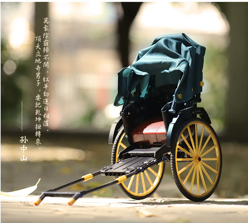 Old Shanghai Yellow Packer 澳可 AchKo 50014 image 3