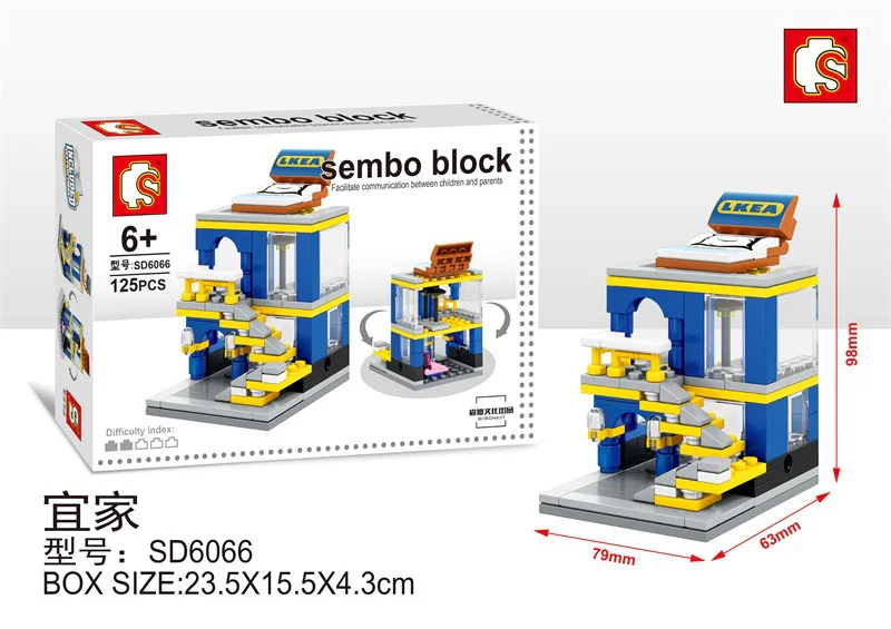Mini Street View: IKEA 森宝 SEMBO SD6066
