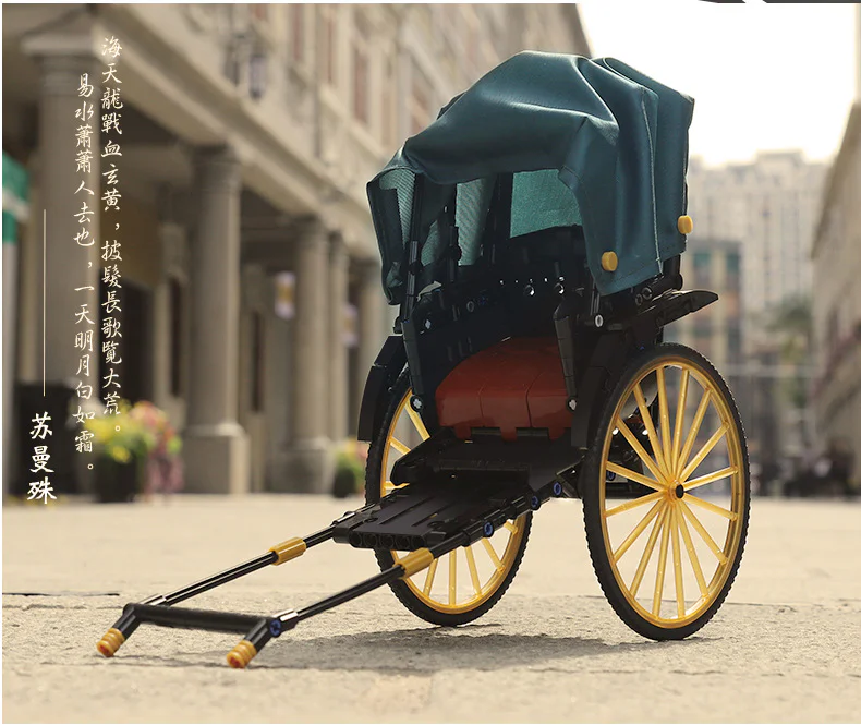 Old Shanghai Yellow Packer 澳可 AchKo 50014 image 5