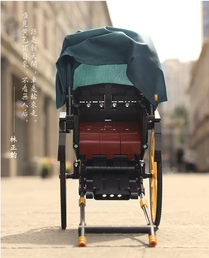 Old Shanghai Yellow Packer 澳可 AchKo 50014 image 6