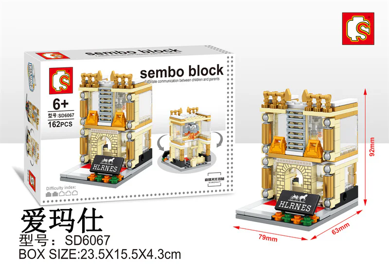 Mini-Street View: Love Mars 森宝 SEMBO SD6067