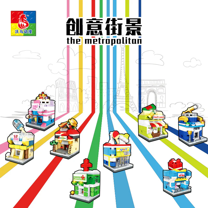 Creative Street View 沃马动漫 WOMA C0345 image 1
