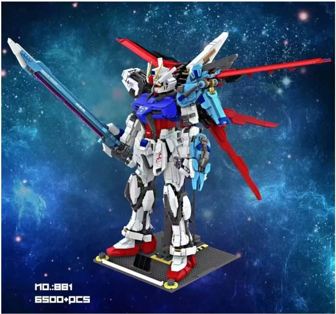 Mobile Suit Gundam 66积木 881 image 3