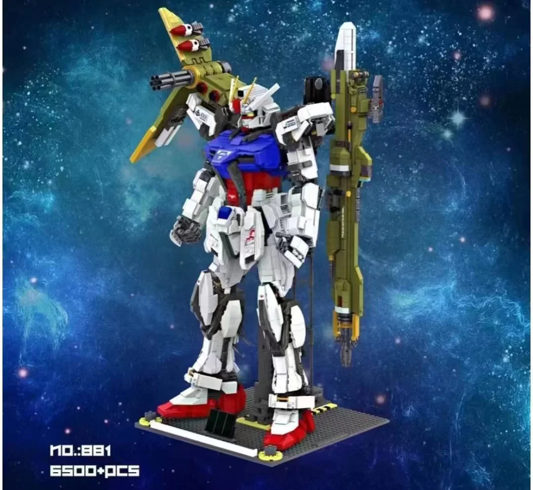 Mobile Suit Gundam 66积木 881 image 4