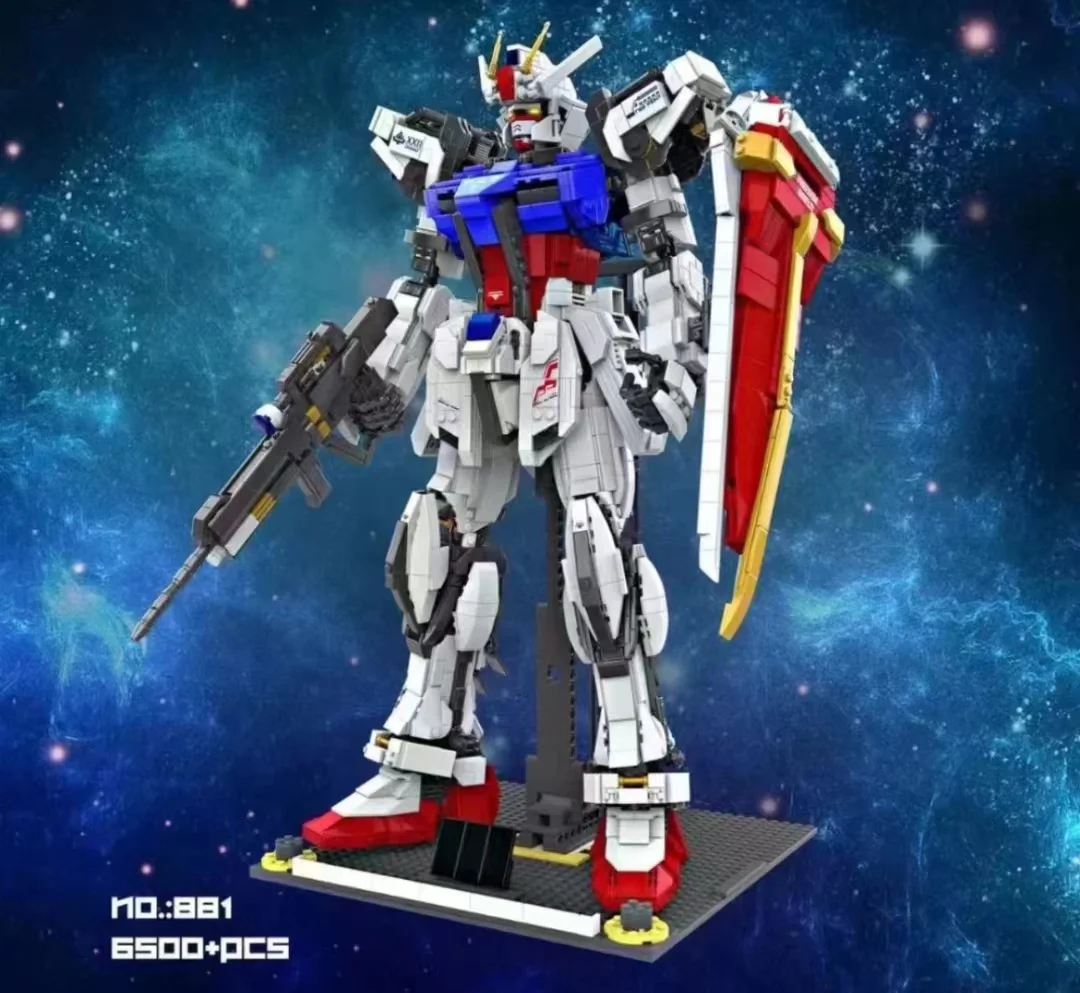 Mobile Suit Gundam 66积木 881 image 5