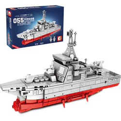 Type-05.5 ton destroyer - Nanchang