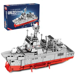052D MISSILE DESTROYER — XIMEN