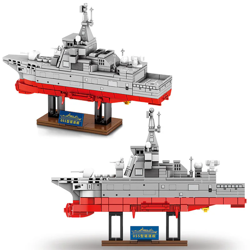 Type-05.5 ton destroyer - Nanchang 森宝 SEMBO 202073 image 1