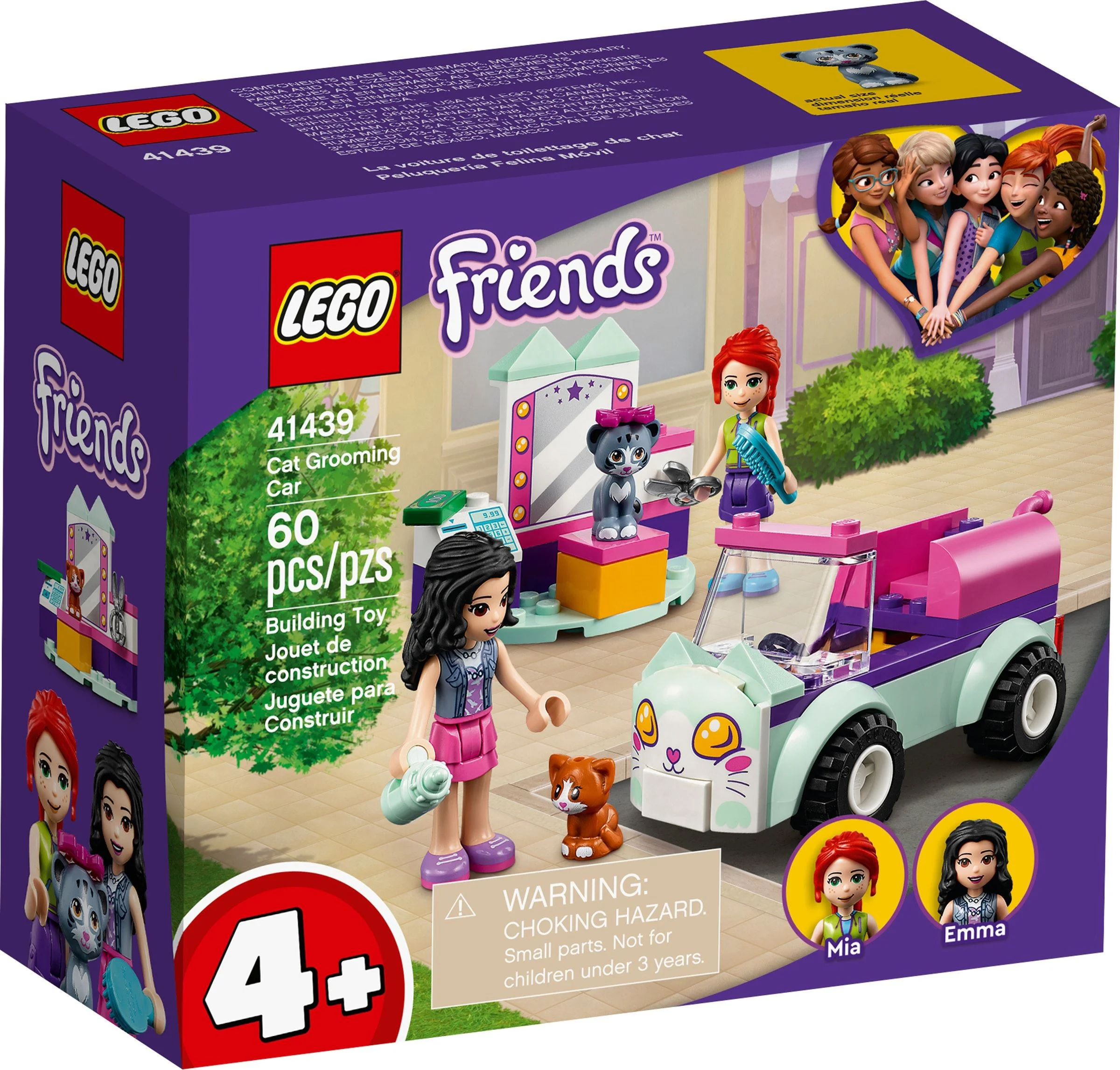 Good Friend: Cat Beauty Car 60112 image 9