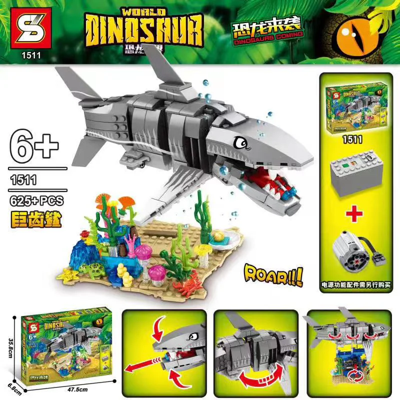 Dinosaur World: Big tooth sharks 1511