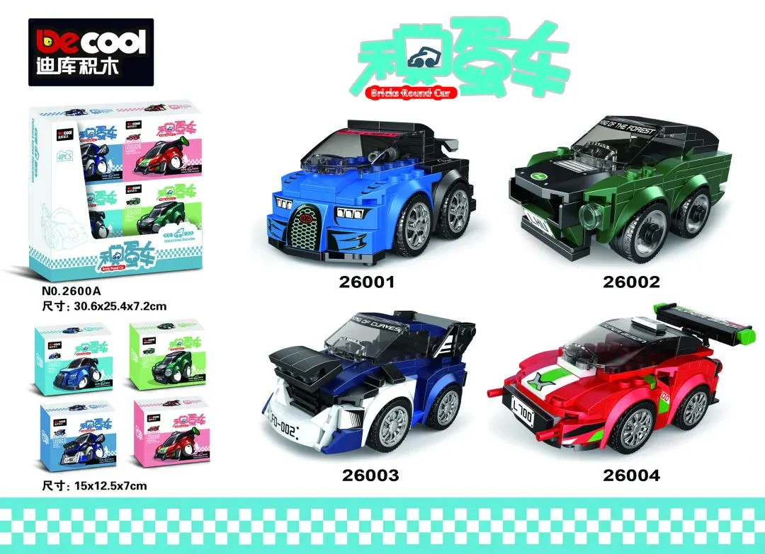 Bugatti Chiron MOC-36567 image 4