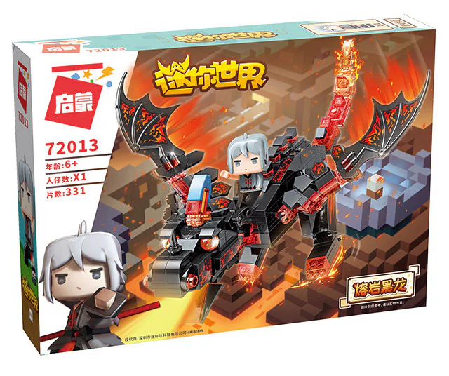 Miniworld: Black Dragon of lava 启蒙 QMAN/ENLIGHTEN/Keeppley 72013 image 2
