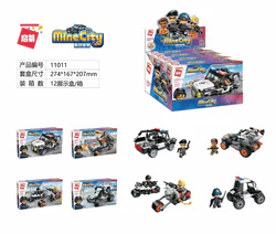 My City: Police Mini Box 4 Versions - Multi-Purpose Special Vehicle Deployment, Illegal Karts Big Runaway, Pursuit Modified Motorcycles, and Start All-Terrain Off-Road Vehicles.