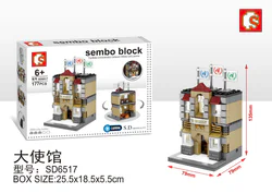 Mini Street View: Embassy