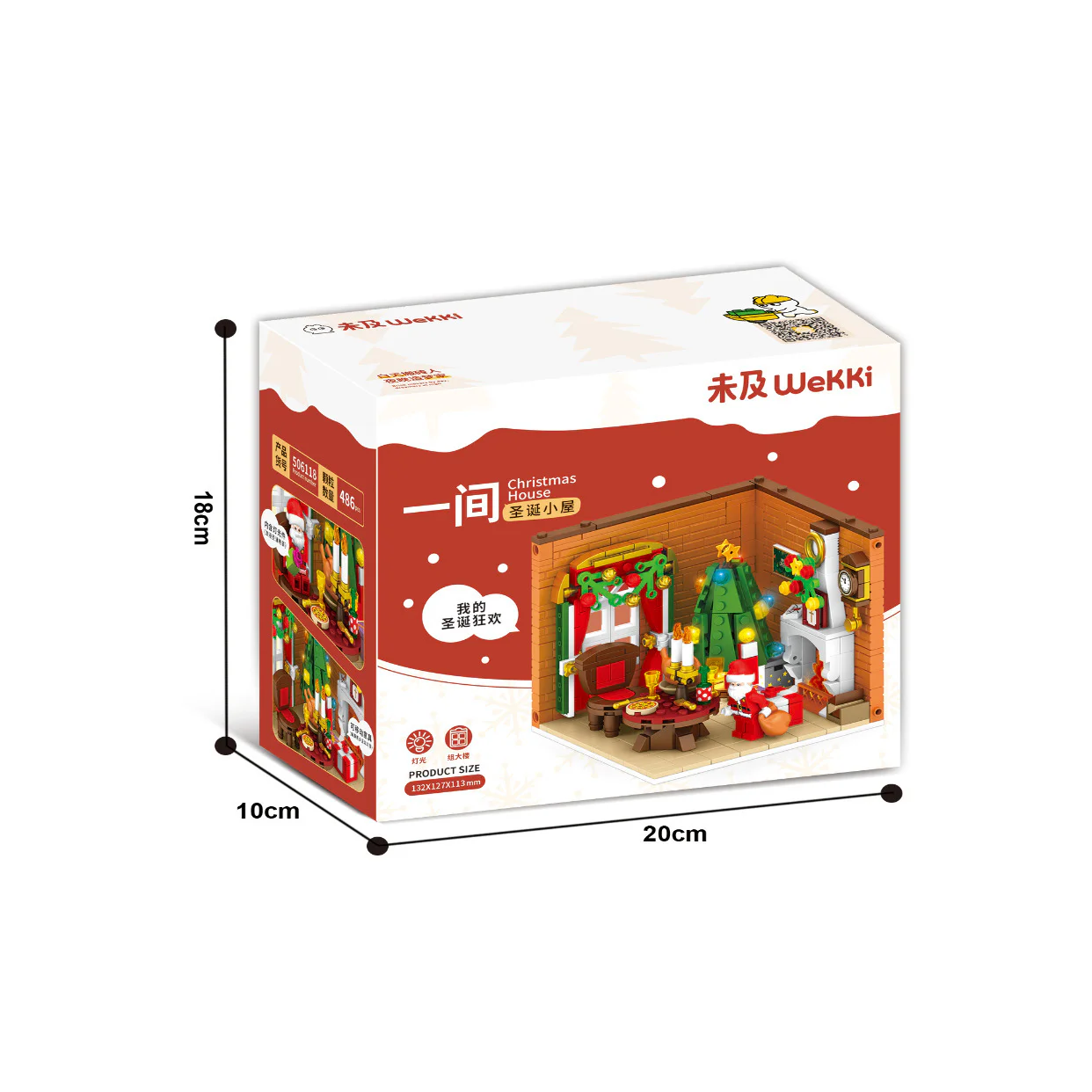 Christmas Cozy Scene 未及 Wekki 506001