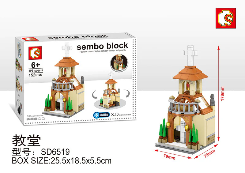 Mini Street View: Church 森宝 SEMBO SD6519